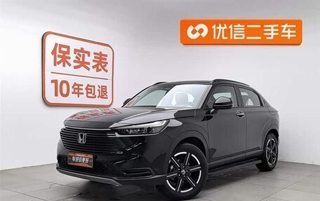 Honda Vezel, 2024 год, 1 720 000 рублей, 2 фотография