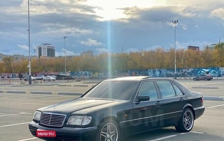 Mercedes-Benz S-Класс, 1995 год, 1 500 000 рублей, 1 фотография