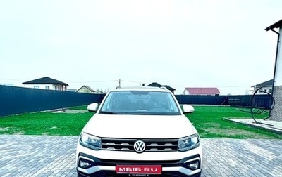 Volkswagen T-Cross I, 2020 год, 2 400 000 рублей, 1 фотография