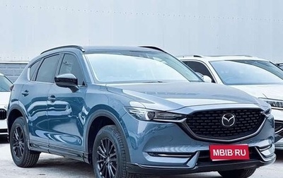 Mazda CX-5 II, 2023 год, 2 275 888 рублей, 1 фотография