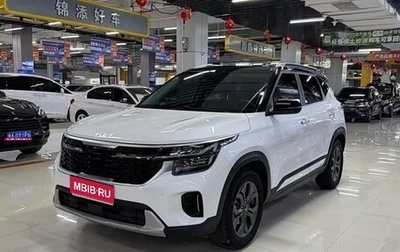 KIA Seltos I, 2023 год, 1 890 000 рублей, 1 фотография
