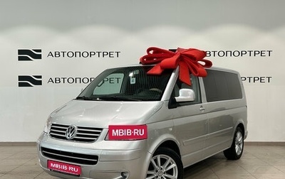 Volkswagen Multivan T5, 2004 год, 1 149 000 рублей, 1 фотография
