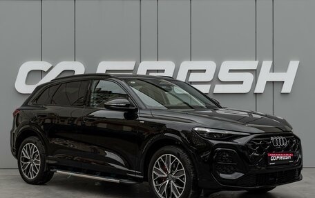 Audi Q5, 2025 год, 6 670 000 рублей, 1 фотография