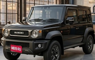 Suzuki Jimny, 2026 год, 2 500 000 рублей, 1 фотография