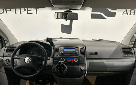 Volkswagen Multivan T5, 2004 год, 1 149 000 рублей, 16 фотография