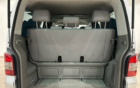 Volkswagen Multivan T5, 2004 год, 1 149 000 рублей, 10 фотография