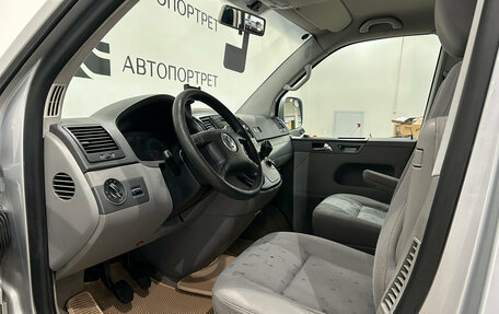 Volkswagen Multivan T5, 2004 год, 1 149 000 рублей, 14 фотография