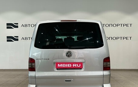 Volkswagen Multivan T5, 2004 год, 1 149 000 рублей, 4 фотография