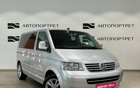 Volkswagen Multivan T5, 2004 год, 1 149 000 рублей, 7 фотография