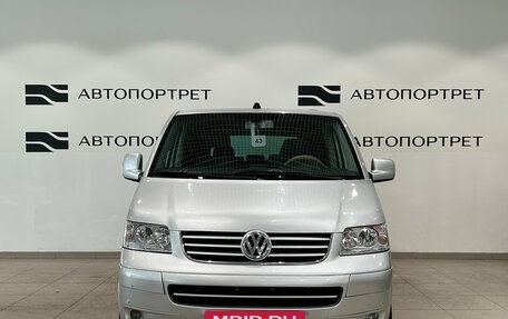Volkswagen Multivan T5, 2004 год, 1 149 000 рублей, 8 фотография