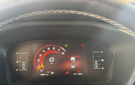 Geely Atlas, 2024 год, 1 600 000 рублей, 7 фотография