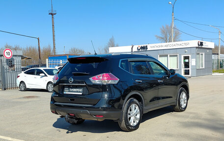 Nissan X-Trail, 2016 год, 1 750 000 рублей, 5 фотография