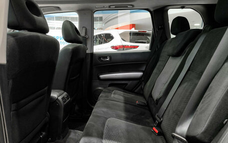 Nissan X-Trail, 2013 год, 1 250 000 рублей, 12 фотография