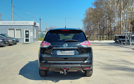 Nissan X-Trail, 2016 год, 1 750 000 рублей, 6 фотография