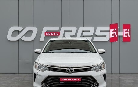 Toyota Camry, 2014 год, 2 030 000 рублей, 3 фотография