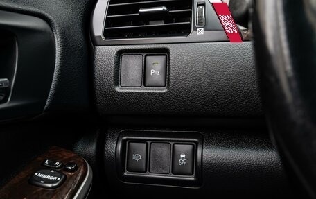 Toyota Camry, 2014 год, 2 030 000 рублей, 19 фотография