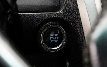 Toyota Camry, 2014 год, 2 030 000 рублей, 21 фотография
