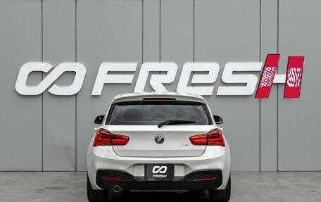 BMW 1 серия, 2015 год, 1 397 000 рублей, 4 фотография