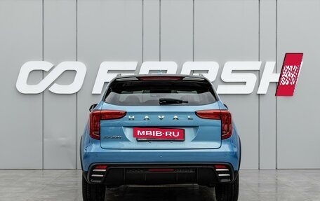 Haval Jolion, 2024 год, 2 200 000 рублей, 4 фотография
