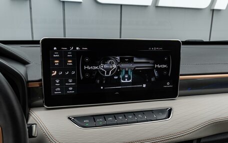 Haval Jolion, 2024 год, 2 200 000 рублей, 14 фотография