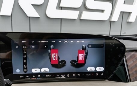 Audi Q5, 2025 год, 6 670 000 рублей, 16 фотография