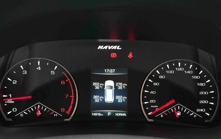 Haval H6, 2021 год, 1 420 000 рублей, 7 фотография