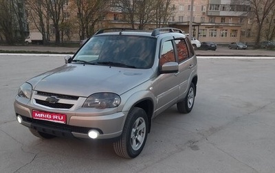 Chevrolet Niva I рестайлинг, 2019 год, 800 000 рублей, 1 фотография