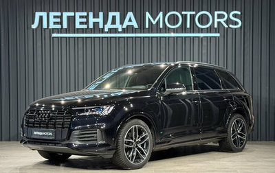 Audi Q7, 2021 год, 7 700 000 рублей, 1 фотография