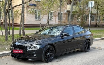 BMW 3 серия, 2017 год, 2 250 000 рублей, 1 фотография