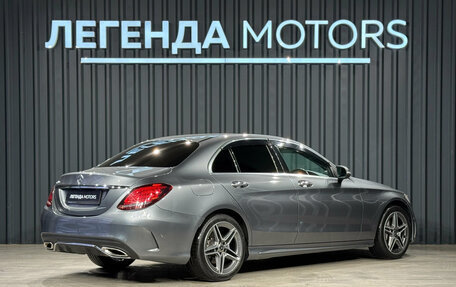 Mercedes-Benz C-Класс, 2019 год, 1 990 000 рублей, 4 фотография