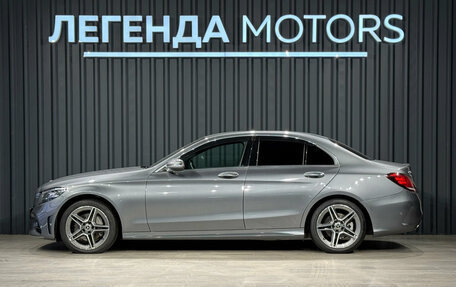Mercedes-Benz C-Класс, 2019 год, 1 990 000 рублей, 6 фотография