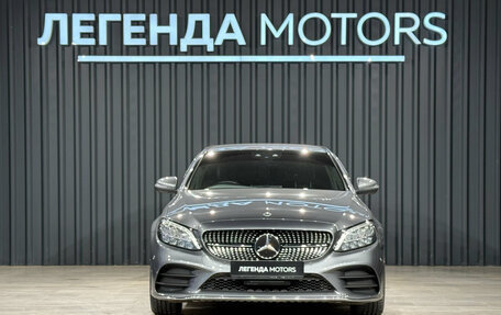 Mercedes-Benz C-Класс, 2019 год, 1 990 000 рублей, 2 фотография
