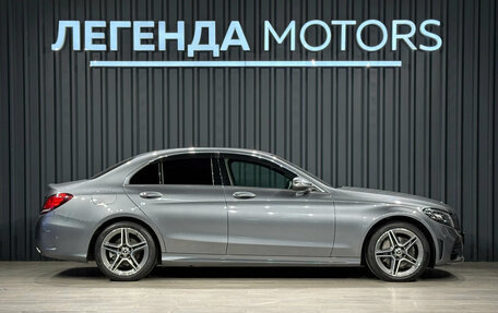 Mercedes-Benz C-Класс, 2019 год, 1 990 000 рублей, 3 фотография
