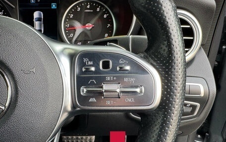 Mercedes-Benz C-Класс, 2019 год, 1 990 000 рублей, 17 фотография