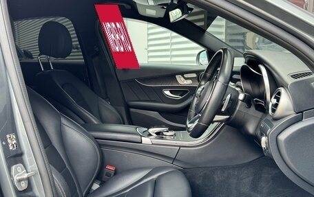Mercedes-Benz C-Класс, 2019 год, 1 990 000 рублей, 25 фотография