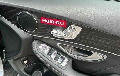 Mercedes-Benz C-Класс, 2019 год, 1 990 000 рублей, 24 фотография