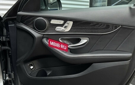 Mercedes-Benz C-Класс, 2019 год, 1 990 000 рублей, 23 фотография