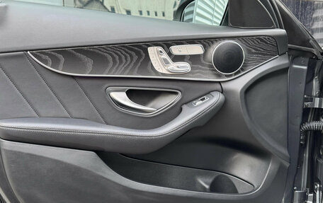 Mercedes-Benz C-Класс, 2019 год, 1 990 000 рублей, 31 фотография