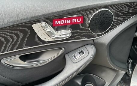 Mercedes-Benz C-Класс, 2019 год, 1 990 000 рублей, 32 фотография