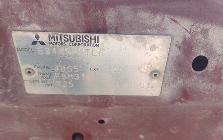 Mitsubishi Galant VIII, 1990 год, 200 000 рублей, 10 фотография