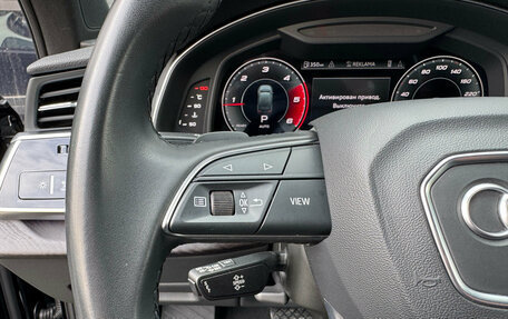 Audi Q7, 2021 год, 7 700 000 рублей, 17 фотография