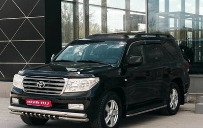 Toyota Land Cruiser 200, 2008 год, 2 120 000 рублей, 1 фотография