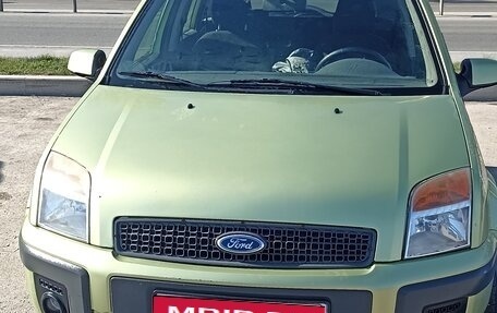 Ford Fusion I, 2006 год, 370 000 рублей, 1 фотография