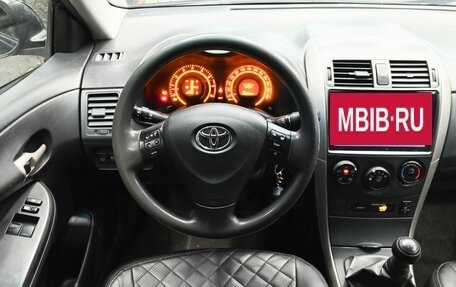 Toyota Corolla, 2007 год, 840 000 рублей, 12 фотография