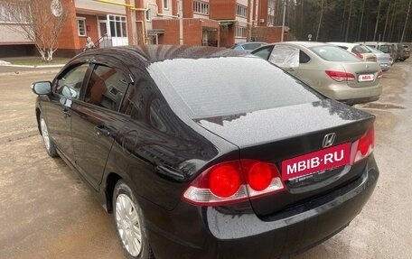Honda Civic VIII, 2007 год, 650 000 рублей, 5 фотография