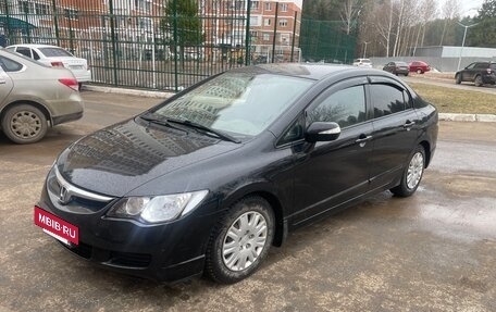Honda Civic VIII, 2007 год, 650 000 рублей, 3 фотография