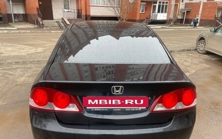 Honda Civic VIII, 2007 год, 650 000 рублей, 4 фотография