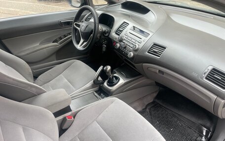 Honda Civic VIII, 2007 год, 650 000 рублей, 11 фотография