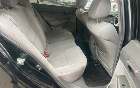 Honda Civic VIII, 2007 год, 650 000 рублей, 13 фотография