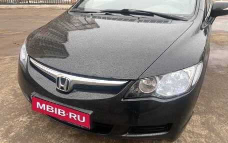 Honda Civic VIII, 2007 год, 650 000 рублей, 9 фотография